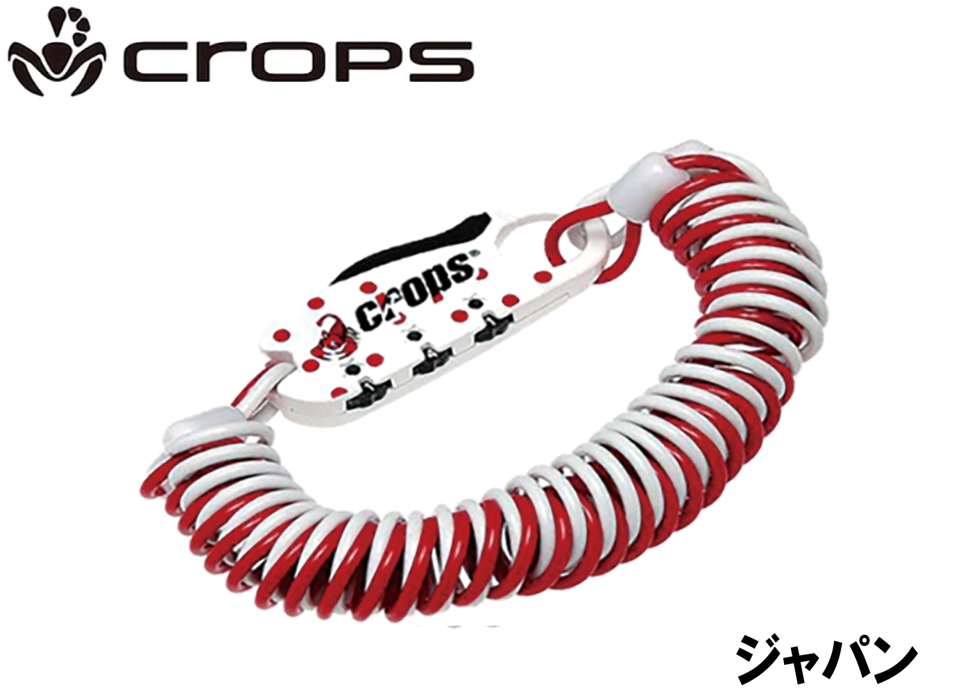 crops　Q3 DUO W コイルワイヤー錠 ジャパン