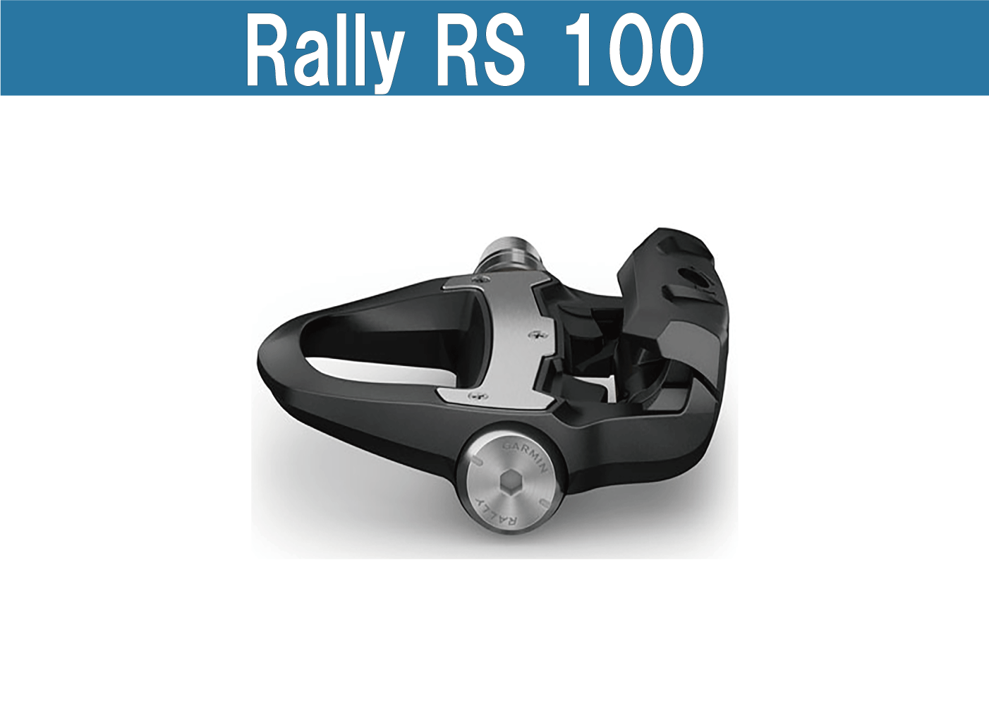 GARMIN Rally RS 100 ペダル型パワーメーター