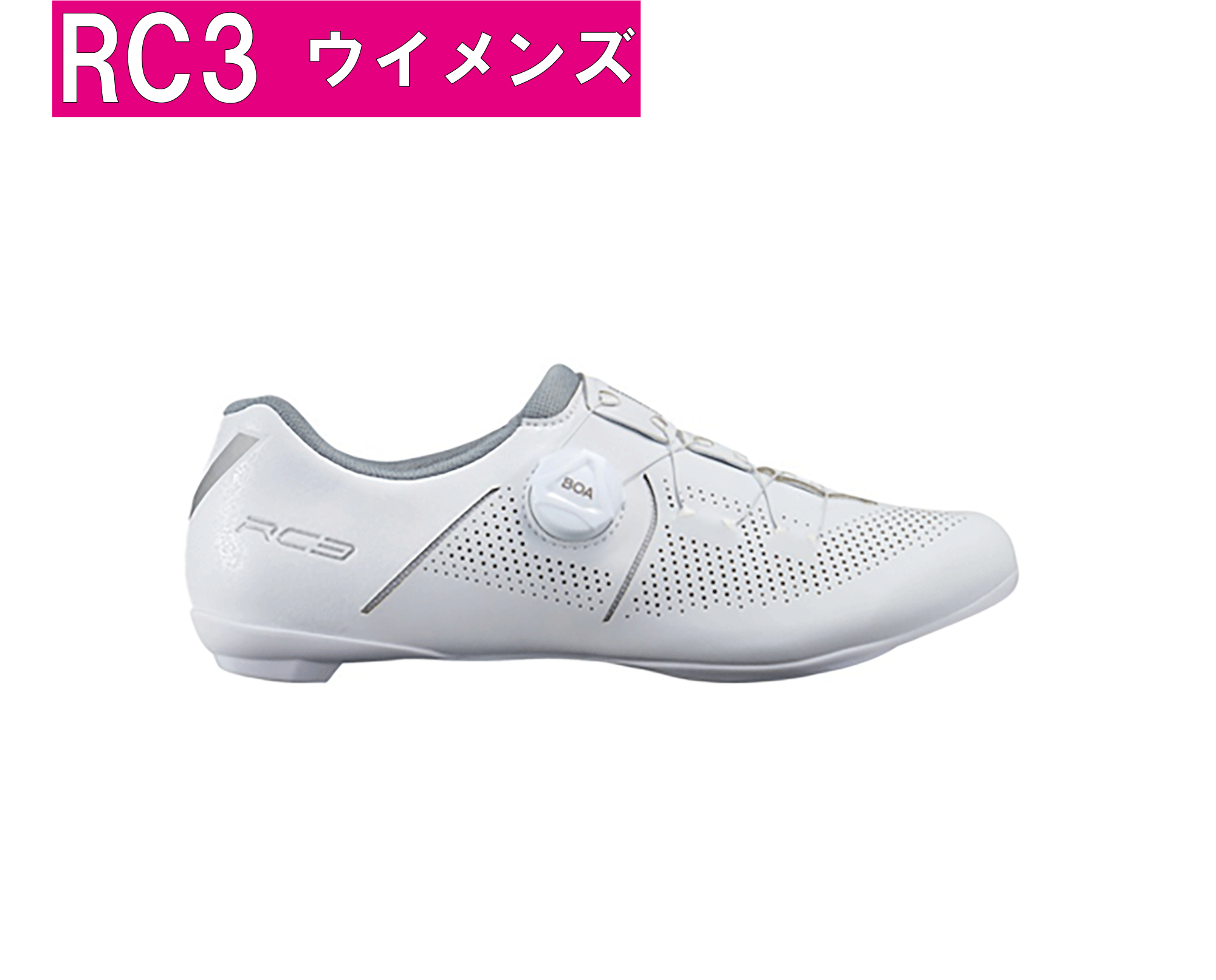 shimano rc3 womens